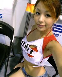 Asian Lesbian Big Boobs A Stimulating Sensation. Photo #1